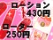 ��l��������ʔ� IML