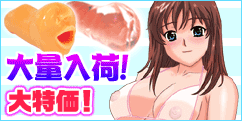 ��ʓ��ׁI��l�C�I�i�z�[���I�L���Ȃ��I�ׂ����Ȃ��I�L���`�C�C�I