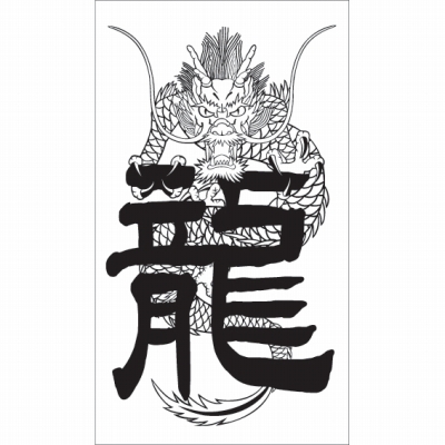 �^�g�D�[�V�[���@�h���S�����Q