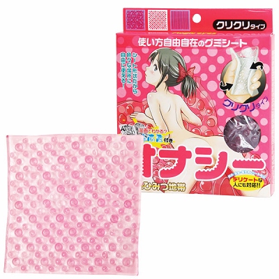 �I�i�V�[�@�i���J�̂Ђ݂n�сj