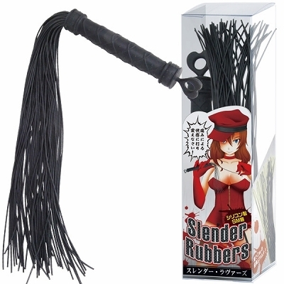 �X�����_�[�E�����@�[�Y