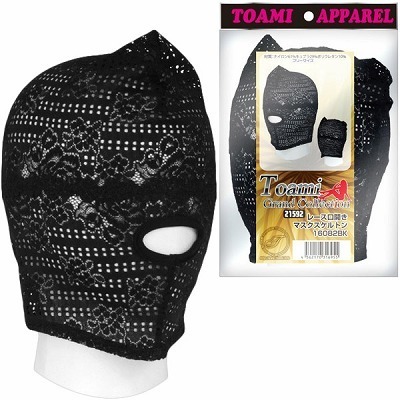 ���[�X���J���}�X�N�X�P���g��