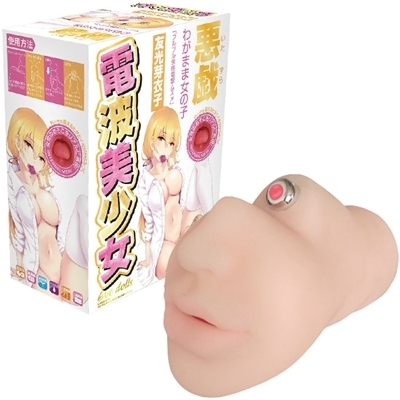 �d�g�������@�Ղ�Ղ�����d�����@�i�F����ߎq�j