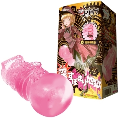 ���ς��g���b�v�@�i�[���ڂ܂�n���j