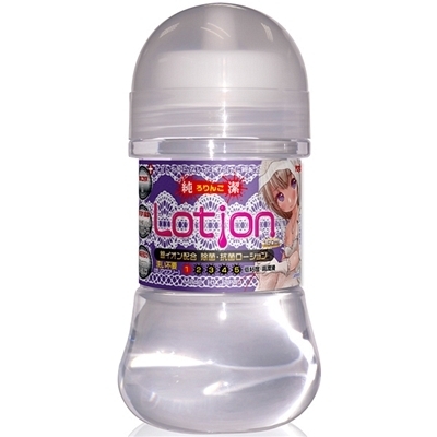 �������[�V�����@�P�T�O�����@�i�􂢕s�v�^�C�v�@��C�I���z���j