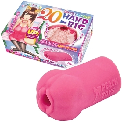 QOg`mcahfigD[[nhrbOj