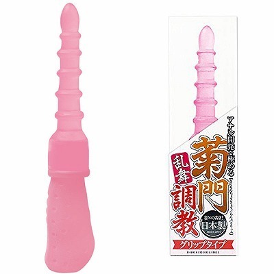 �e�咲���@�����@�O���b�v�^�C�v�@�s���N