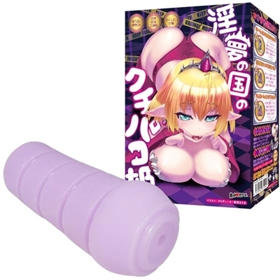 �����̍��̃N�`�p�R�P