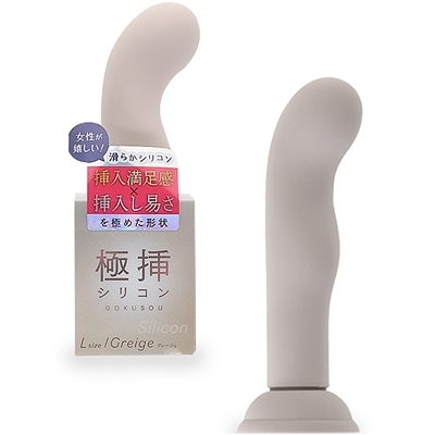 �ɑ}�V���R���@�k�T�C�Y�@�i�O���[�W���j