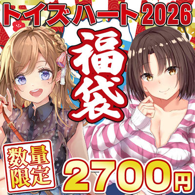 ySʌzgCYn[g@J^܁@S_Zbg@illP_j