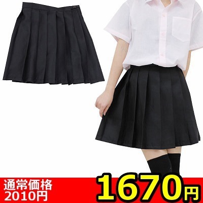 yPUVO~ʌznv[cXJ[gPi@lllP_聄