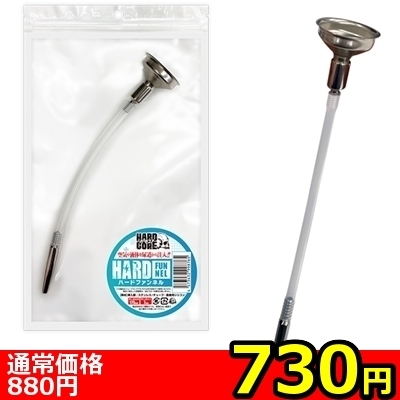 yVRO~ʌzn[ht@lllP_聄