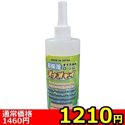 yPQPO~ʌzێIizp[VuIiICv􂢕sv@SOOllP_聄