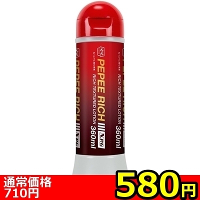 yTWO~ʌzyy@b`@RUOllP_聄