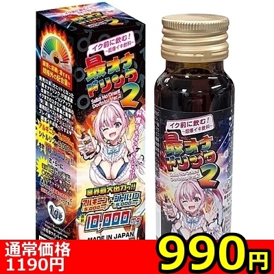 yXXO~ʌzCNOɈށIuŃIihNQvTOllP_聄