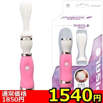 �y�P�T�S�O�~�����ʌ���z�s�T���@�i�V�F�C�N�j������l�l�P�_���聄