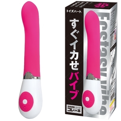 �����C�J���o�C�u