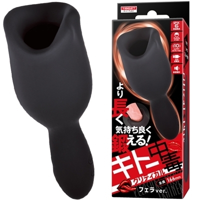 �L�g�[���Ł@�N���e�B�J���@�t�F��������