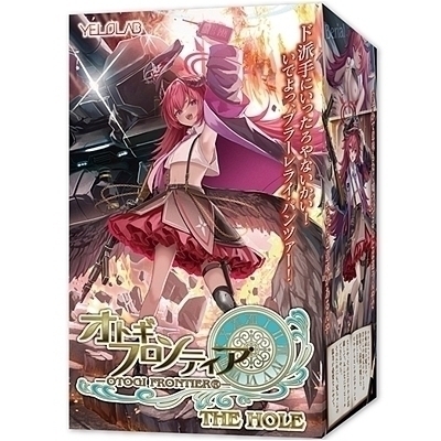 �I�g�M�t�����e�B�A�@�s�g�d�@�g�n�k�d�@�i�x���A���j