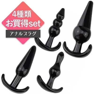 �A�i���g���v���O�S��A���J�[�@�u�X�e�b�v�A�b�v�@�A�i���v���O�v