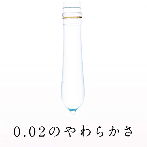 �I�J���g�[���c�[�@�������ψ�O�D�O�Q�@�k�T�C�Y�i�P�Q����j