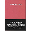 ������̔閧�̏ڍ׏��